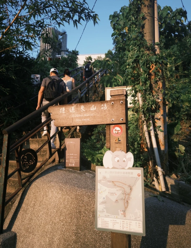 Photo of Elephant Mountain: Elephant Mountain difficulty