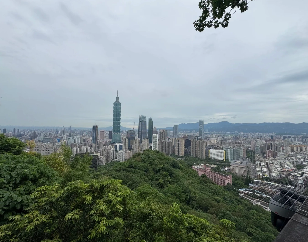 Elephant Mountain viewpoint Elephant Mountain viewpoint