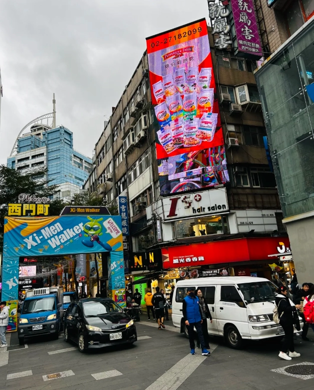 Taipei itinerary 7 days