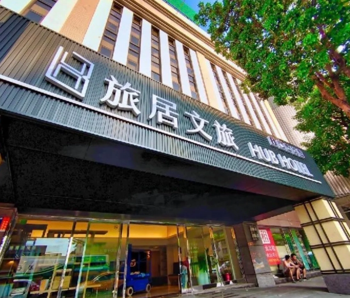 Ximending accommodation Taipei Ximending accommodation Taipei