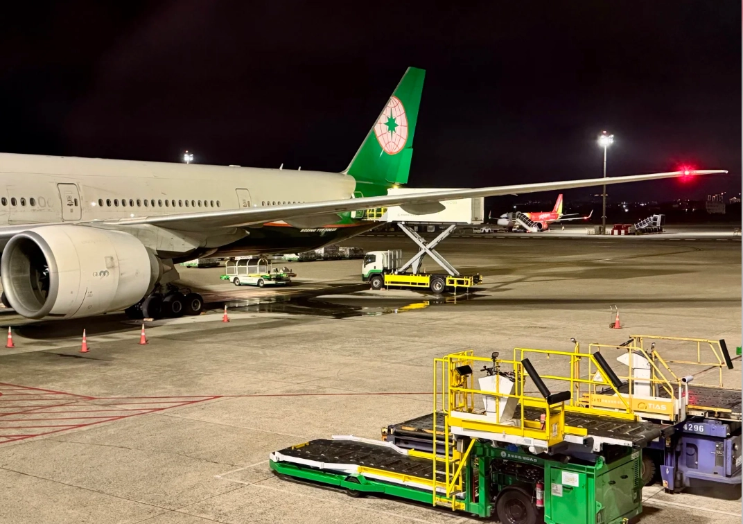 Taipei flight tips Taipei flight tips