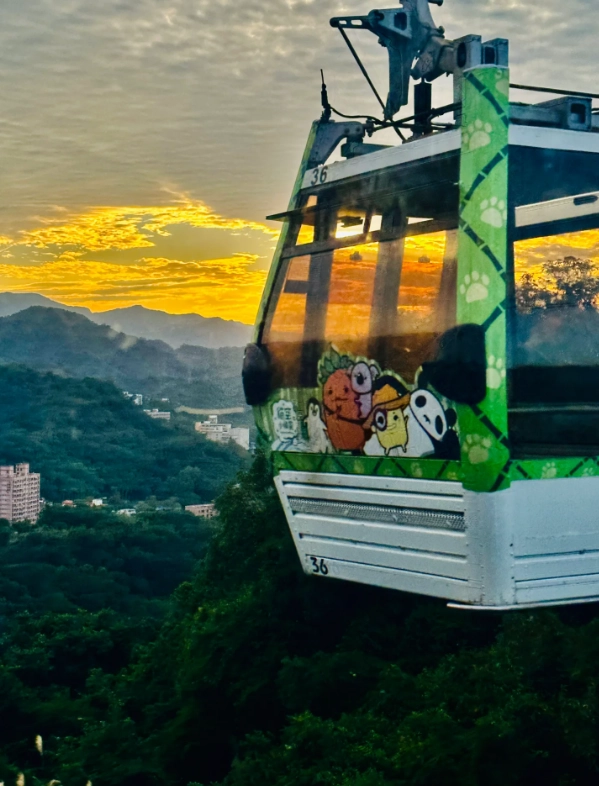Photo of Maokong: Maokong Gondola
