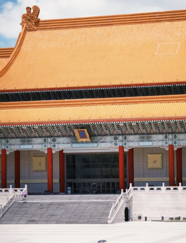 Photo of Chiang Kai-shek Memorial Hall: CKS Memorial Hall crowd
