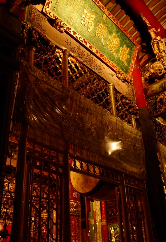 Photo of Longshan Temple: Longshan Temple worth visiting