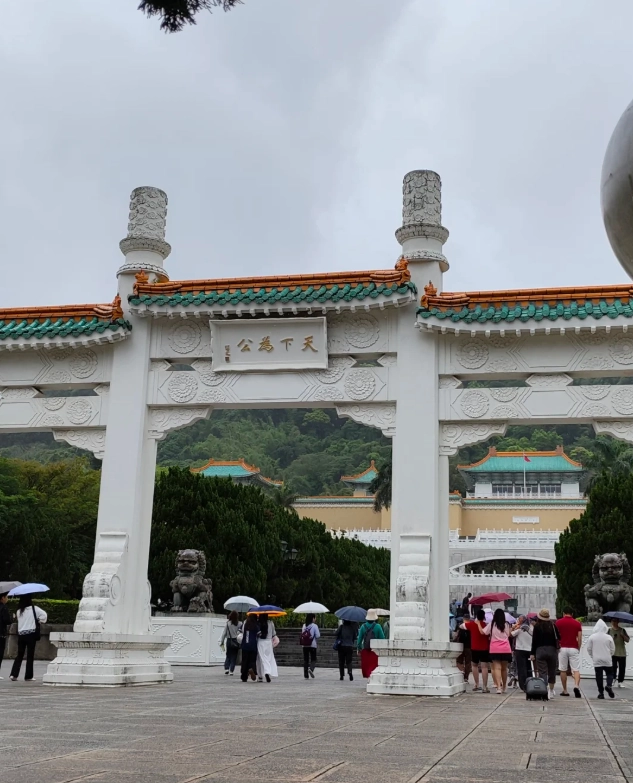 Taipei 3-day itinerary Taipei 3-day itinerary
