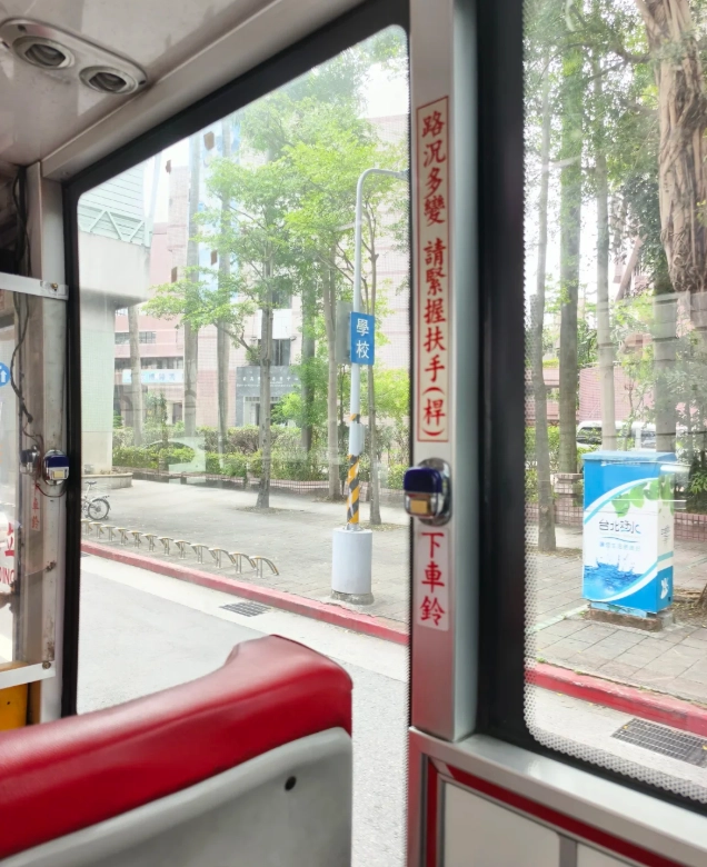 taipei mrt tips taipei mrt tips
