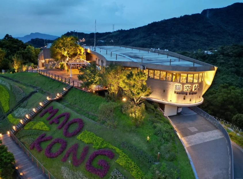 Photo of Maokong: Maokong tea house hours