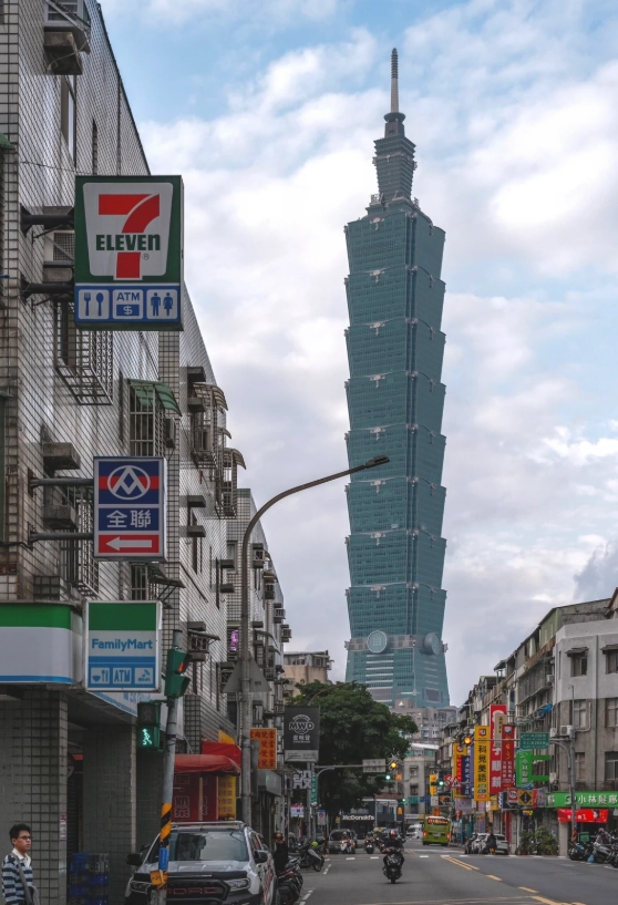 Taipei quick trip Taipei quick trip