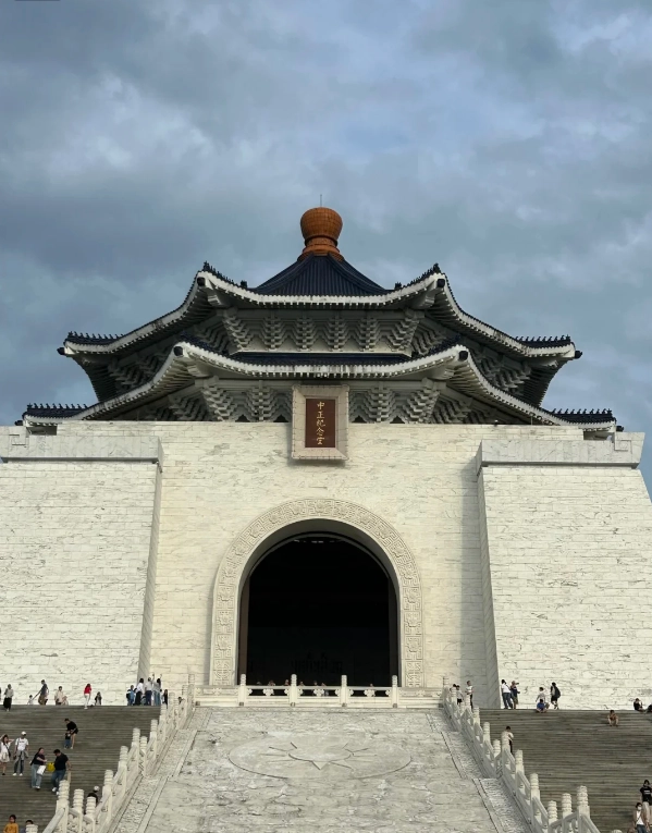 How Long to Spend at Chiang Kai-shek Memorial Hall: Save Time with This Insider's Guide