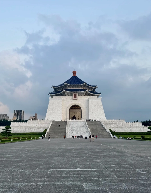 Chiang Kai-shek Memorial Hall tickets Chiang Kai-shek Memorial Hall tickets