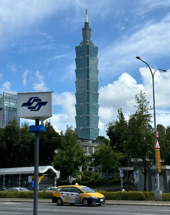 Taipei 101 best time to visit Taipei 101 best time to visit