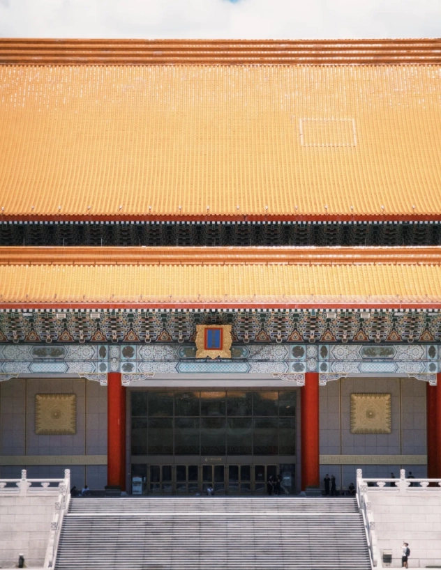 Travel photos of Taipei: CKS Memorial Hall hours