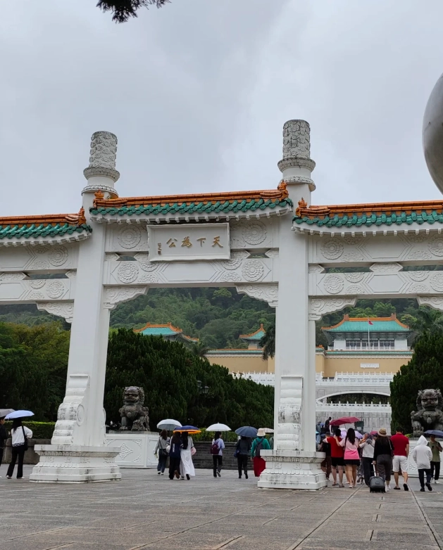 How Long to Spend at National Palace Museum: Beat the Crowds in 2.5 Hours