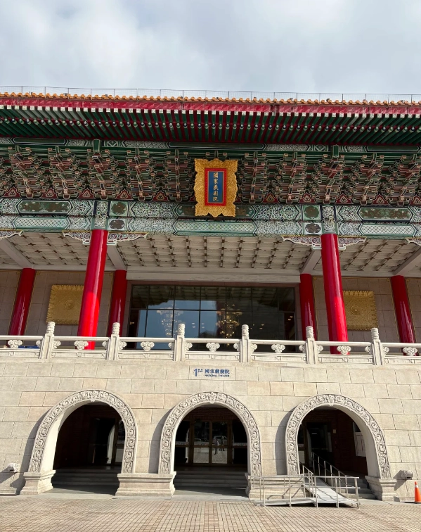 Taipei memorial hall worth visiting Taipei memorial hall worth visiting