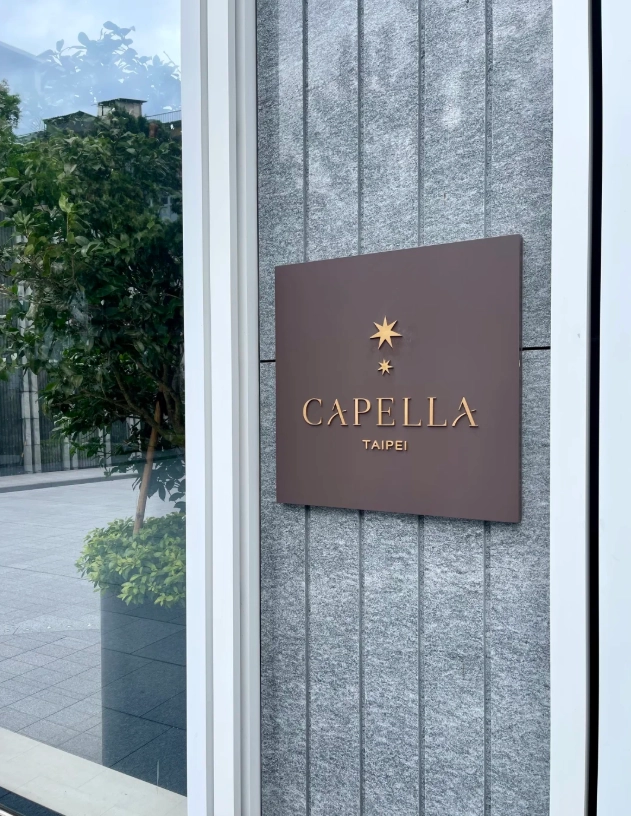 Taipei hotel guide