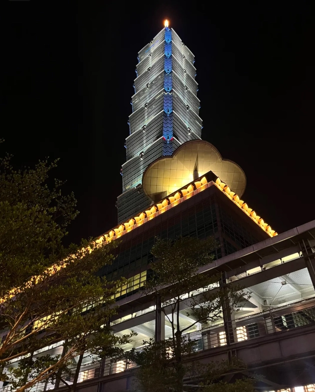Taipei 101 how to visit Taipei 101 how to visit