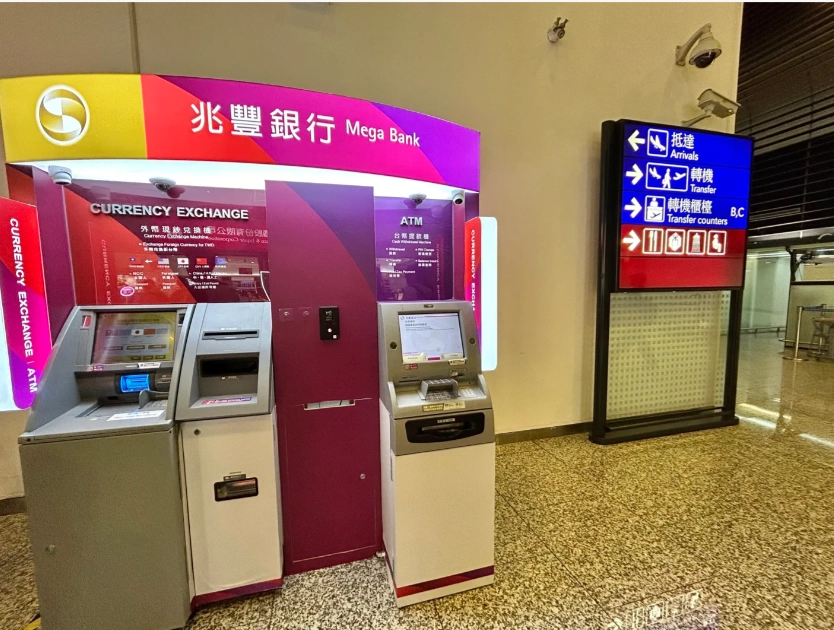 how to get from Taoyuan Airport to Taipei how to get from Taoyuan Airport to Taipei