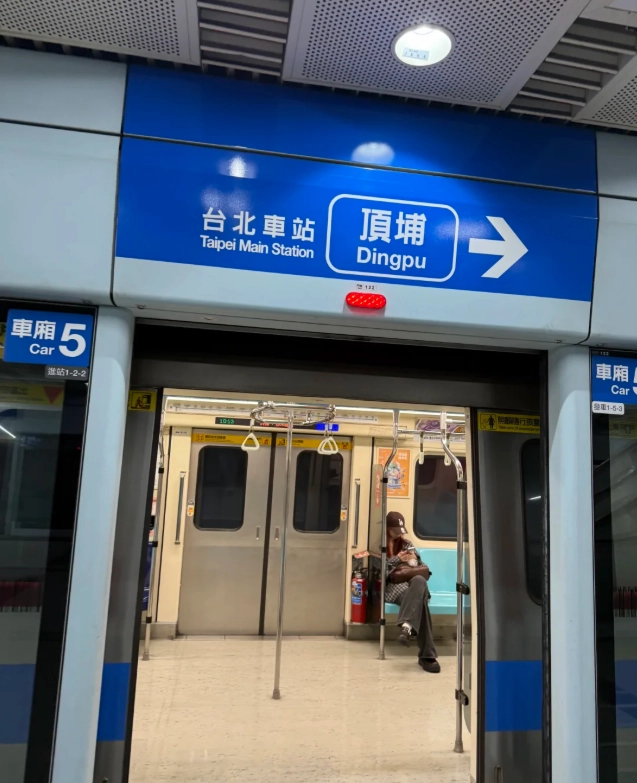 taipei mrt routes taipei mrt routes