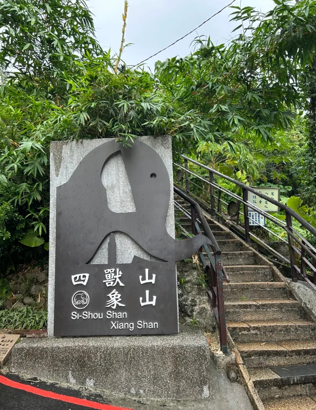 Taipei hiking trails Taipei hiking trails