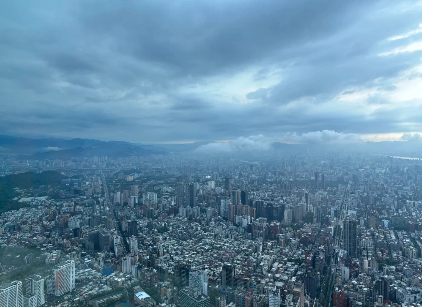 buy Taipei 101 tickets online