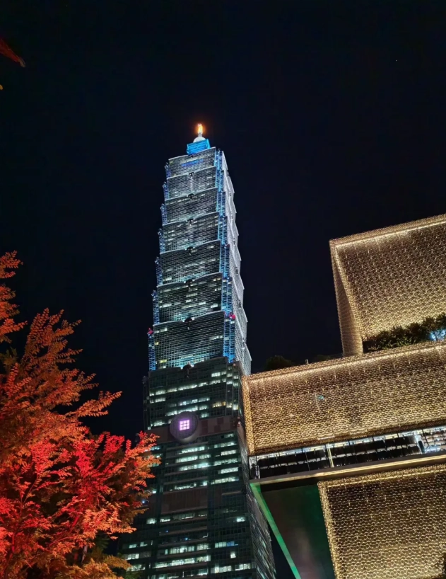 best place to photograph Taipei 101