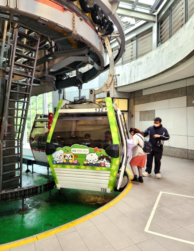 Taipei gondola ride