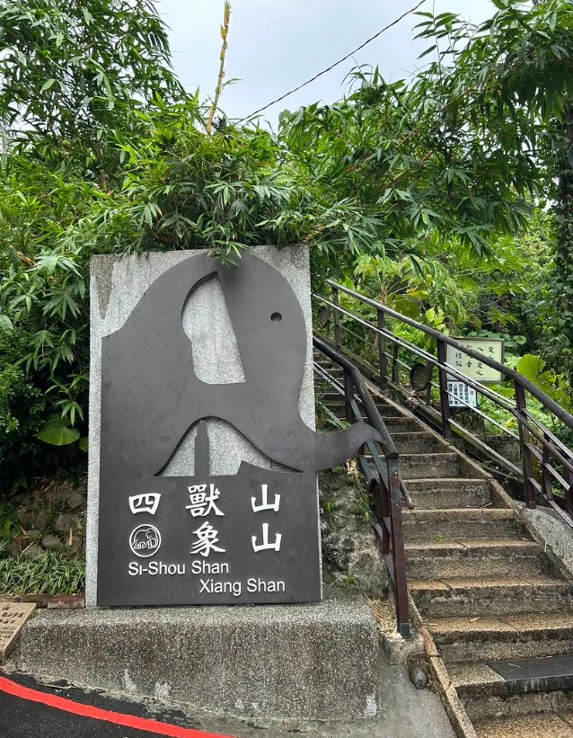 what to do in Taipei what to do in Taipei