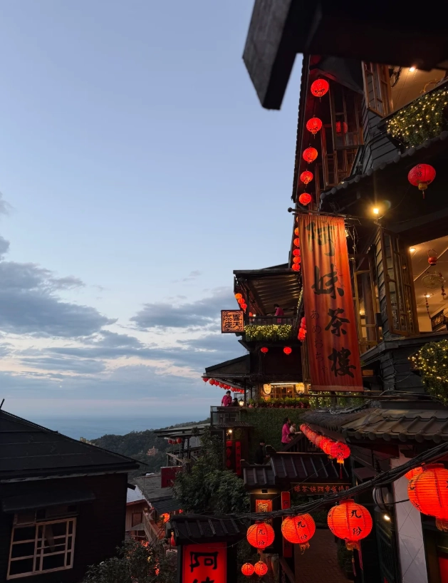 Taipei day trips Taipei day trips