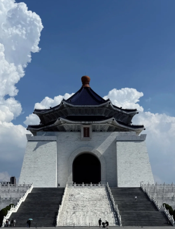 Chiang Kai-shek Memorial Hall: Insider Tips to Skip the Crowds