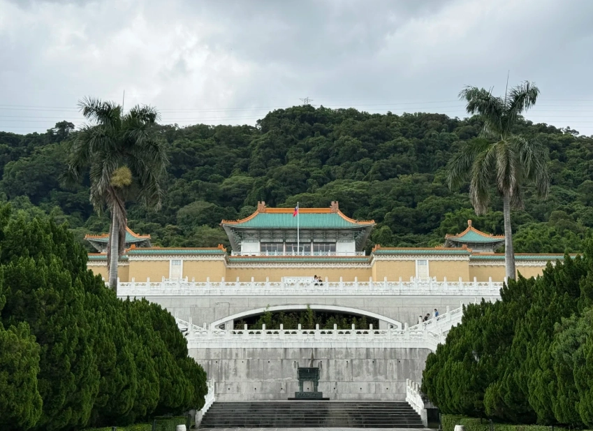 National Palace Museum transportation National Palace Museum transportation
