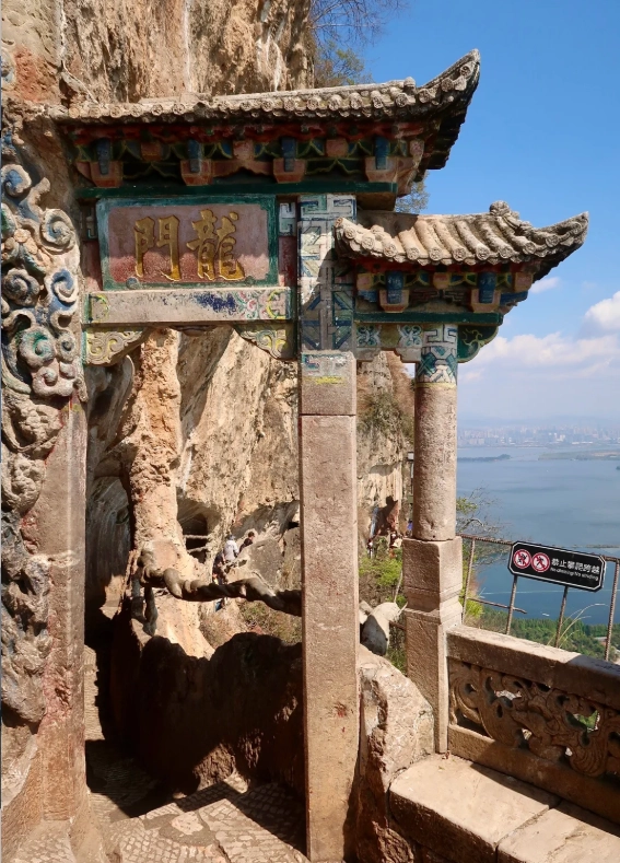 Western Hills Kunming weather Western Hills Kunming weather