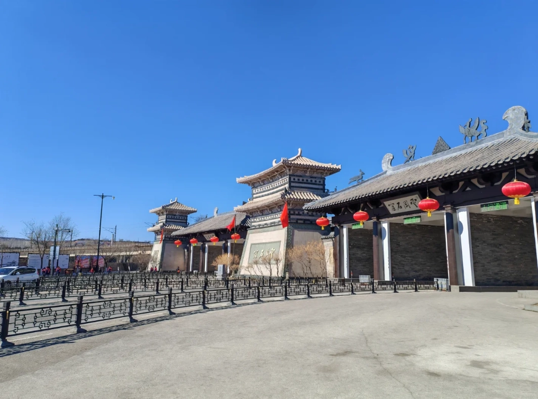 Yungang Grottoes directions Yungang Grottoes directions