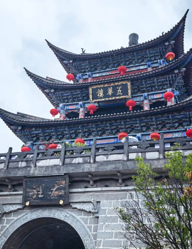 Dali Ancient City English Guide: Insider Tips for Foreign Travelers