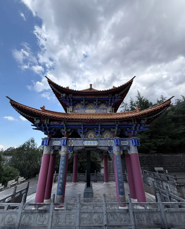 buy Chongsheng Temple tickets online buy Chongsheng Temple tickets online