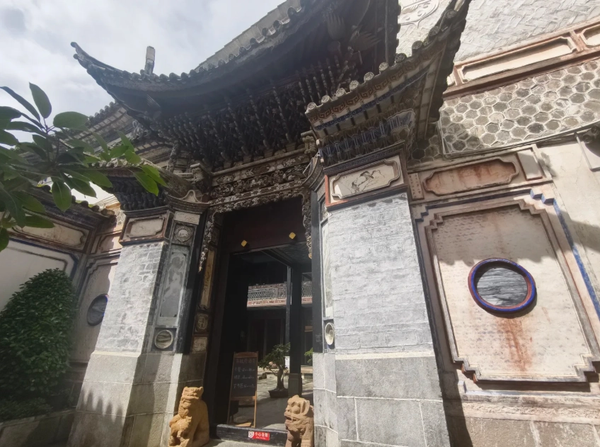 how to buy Xizhou Ancient Town tickets how to buy Xizhou Ancient Town tickets