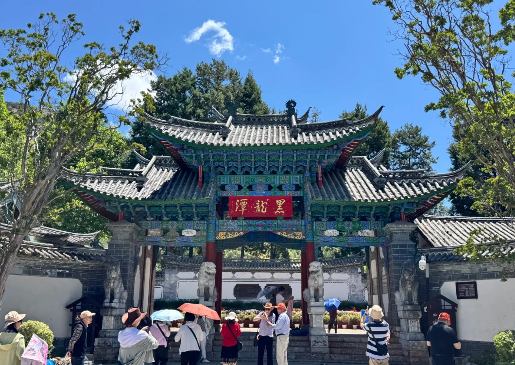 Lijiang ancient town ticket booking Lijiang ancient town ticket booking