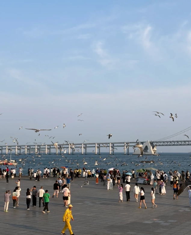 Xinghai Square metro