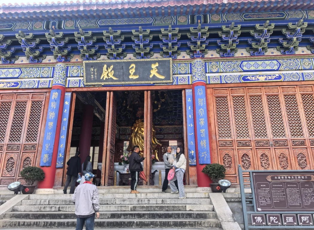 Three Pagodas ticket price Three Pagodas ticket price