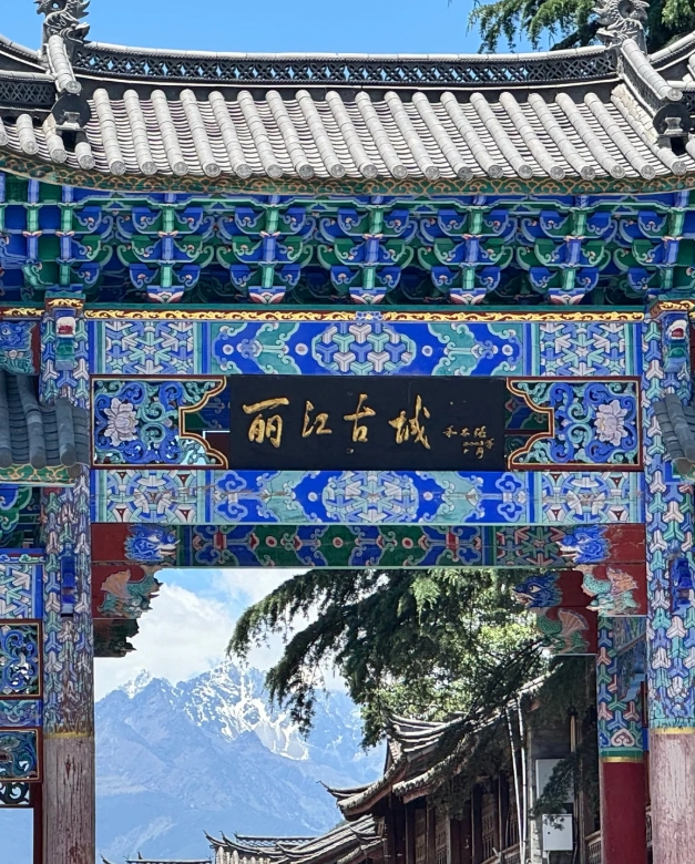 Old Town of Lijiang Tickets: Free Entry? What You Actually Pay For