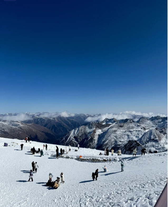 Dagu Glacier tickets booking Dagu Glacier tickets booking