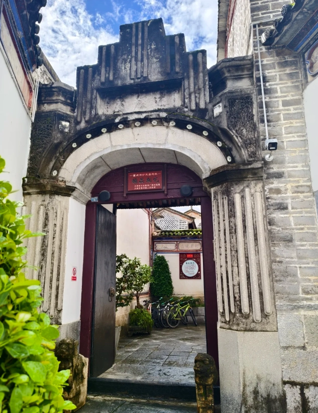 Xizhou Ancient Town travel tips Xizhou Ancient Town travel tips