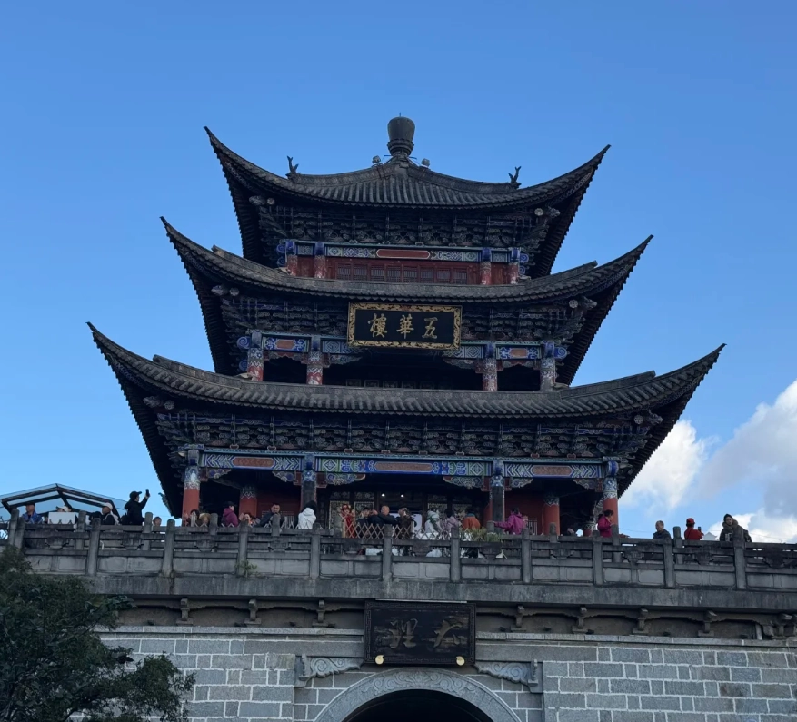 Dali Ancient City day trip
