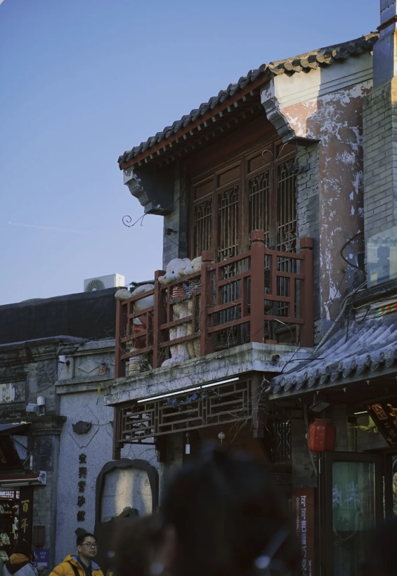 Nanluoguxiang Beijing tips Nanluoguxiang Beijing tips