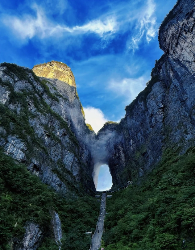 Tianmen Mountain tickets online