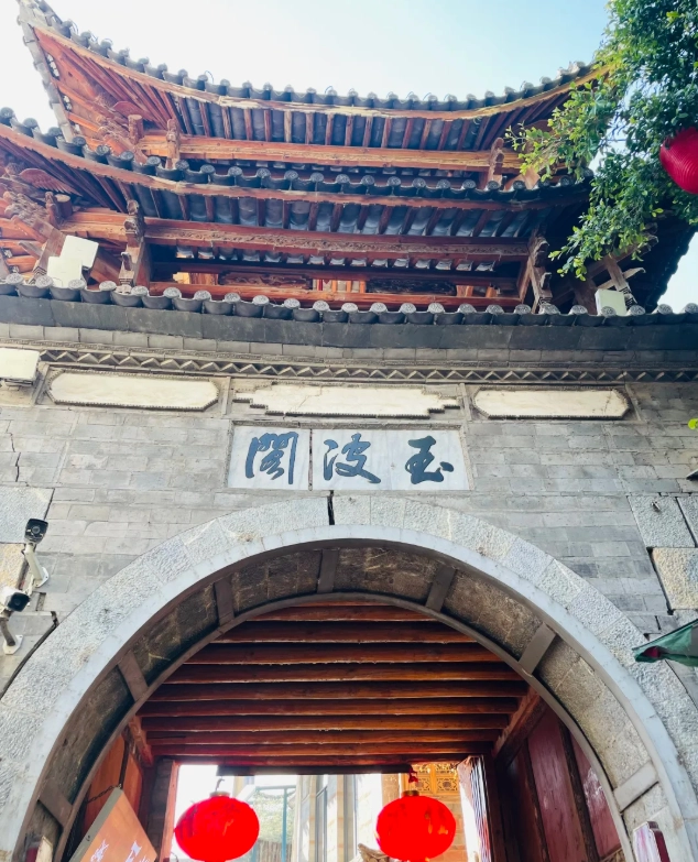 best time to visit shuanglang ancient town best time to visit shuanglang ancient town
