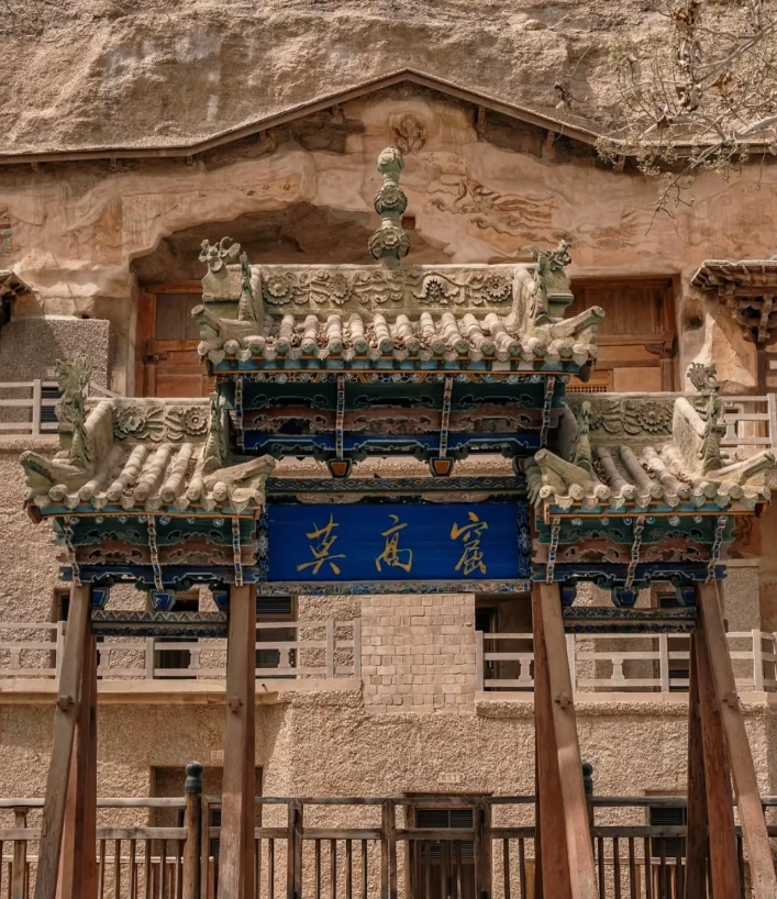 Dunhuang desert camping