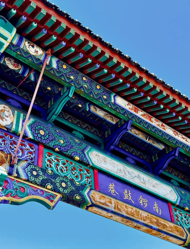 best time to visit nanluoguxiang best time to visit nanluoguxiang