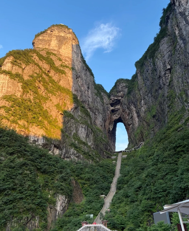 Tianmen Mountain tickets price Tianmen Mountain tickets price