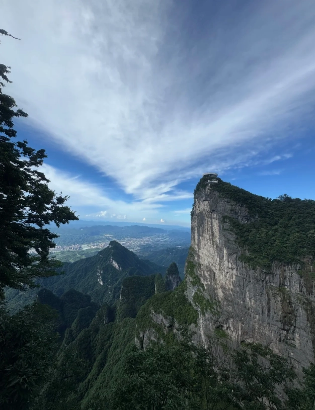 Tianmen Mountain cable car