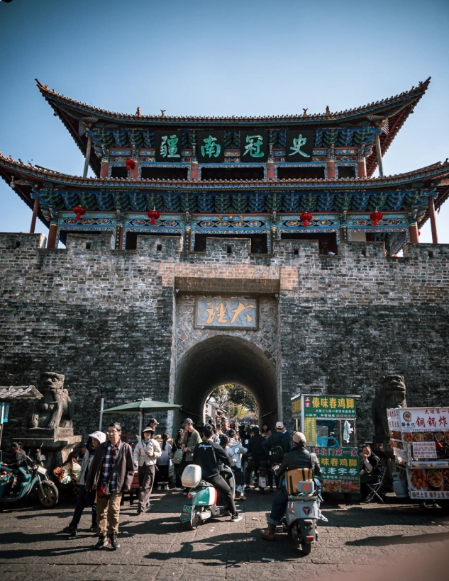 Dali Ancient City itinerary